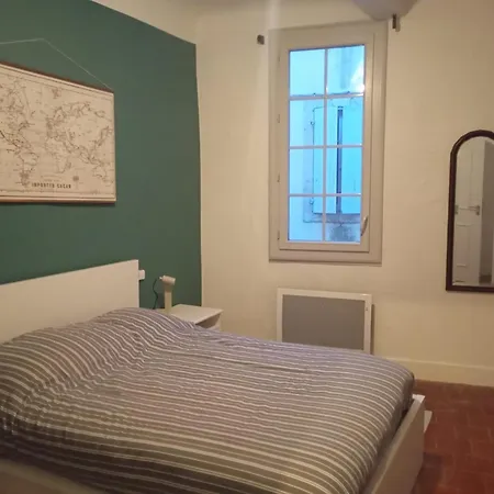 度假居 Maison Atypique Centre Historique 欧什